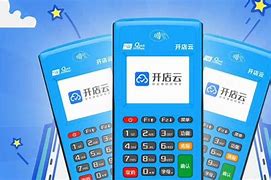 织金POS机办理